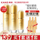 韓束護(hù)膚品套裝化妝品抗皺緊致淡化細(xì)紋聚時(shí)光補(bǔ)水保濕送媽媽女友禮物 【抗皺三件套】水+乳液+精華