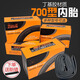 享勝XDS喜德盛公路AD350 RS380 RS350 RF380登山自行車胎內(nèi)胎法式氣嘴 AD350內(nèi)胎700x25/32法嘴60mm