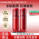 韓束紅蠻腰水乳套裝護膚品化妝品禮盒女補水保濕緊致抗皺淡化細紋媽媽 【清爽補水緊致】水乳正裝200ml 【送到家】官方正品直發(fā)