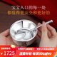 茂林銀樓寶寶銀碗足銀999家用碗筷勺銀餐具防燙套裝百福寶寶生日禮物 百福碗100g+勺子30g+證書禮盒