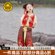 G.DUCKKIDS小黃鴨童裝哪吒衣服女童套裝夏季兒童漢服女孩短袖長褲六一演出服 紅色套裝 100 尺碼2~3歲【90-100cm】cm