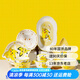 順祥寶可夢(mèng)聯(lián)名卡通碗碟套裝家用兒童可愛吃飯碗湯碗面碗餐具碗盤組合 6.3英寸面碗（2個(gè)裝-歡樂(lè)頌）