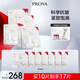 珀萊雅紅寶石面膜2.0 補(bǔ)水保濕淡紋抗皺提亮面膜女士護(hù)膚生日禮物 【人氣必選】紅寶石面膜10片裝