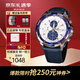 卡西歐（CASIO）海洋之心 黑暗之心限量黑鋼 非機(jī)械石英表男表節(jié)日送禮 EFR-539L-7C海洋之心54mm