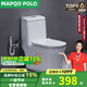 MAPQO POLO家用馬桶普通陶瓷坐便器大沖力超漩虹吸式小戶型靜音節(jié)水防臭座廁 E款高腰大力沖款 400mm