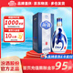 杏花村 汾酒 青花20 清香型白酒 收藏 禮盒酒 送禮自飲 53度 500mL 1瓶 （升級版）