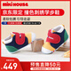 MIKIHOUSE【預(yù)售】學(xué)步鞋男女童鞋經(jīng)典LOGO學(xué)步鞋嬰幼兒寶寶運(yùn)動(dòng)鞋耐磨防滑 多色學(xué)步期 （預(yù)售最晚9.15發(fā)貨） 12 (適合腳長(zhǎng)11.5cm)