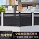 鐵詩(shī)王鋁藝戶外圍欄庭院別墅花園柵欄鐵藝護(hù)欄陽(yáng)臺(tái)樓頂欄桿室外鋁藝欄桿 經(jīng)典黑/款式1/設(shè)計(jì)測(cè)量/誠(chéng)意金