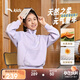 安踏兒童套裝女大小童2025秋季綜訓時尚百搭針織運動套裝A62537708