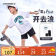 匡威Converse童裝【短T+短褲2件套】25年夏季男女童印花輕盈柔軟套裝