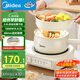 美的（Midea）電煮鍋 電蒸鍋 電炒鍋 電熱鍋 2.6L分體式 小型1-2人學(xué)生宿舍多功能鍋 泡面鍋 XZC2061 配蒸籠