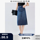 佐丹奴裙子女純棉磨白側(cè)開叉牛仔裙顯瘦中腰牛仔半身裙女13465210