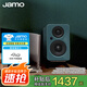 尊寶MINI 臺(tái)式機(jī)筆記本桌面音響  迷你音響  無線藍(lán)牙5.0  HIFI高保真  立體聲音箱  低音炮 補(bǔ)貼 MINI 尤加利青