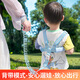 稚心寶寶防走失背帶兒童防丟帶牽引繩帶小孩肩帶防丟失繩兒童防丟手環(huán) 菱形反光背帶手環(huán)兩用款-藍色 2米 寶媽遛娃防走失背帶手環(huán)二合一