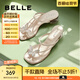 百麗（Belle）小福蝶夾腳人字拖女商場款水鉆拖鞋A9K1DBL4 銀色-粗跟款 36 (230mm)