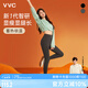 VVC鯊魚褲女外穿秋冬高腰收腹提臀打底褲瑜伽褲曜石黑(320g加絨款）M