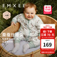 嫚熙（EMXEE）嬰兒分腿睡袋兒童寶寶秋冬季恒溫 紗羅桑蠶絲睡袋 【桑蠶絲】適暖 秋日湖畔 建議14-20℃ 80cm（適合身高73-80cm）