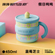 噸噸BOTTLED JOY王一博同款假日噸噸咖啡杯保溫杯男女316不銹鋼噸噸桶 藍莓芝士【316不銹鋼】450ml