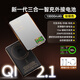 諾摩客國家3C認證【智能屏顯】qi2磁吸款無線充電寶快充超薄便攜20W適用蘋果安卓小米16手機手表卡牌電源 10000毫安-三合一智慧屏【鈦銀色】超薄磁吸