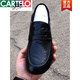 卡帝樂(lè )鱷魚(yú)（CARTELO）純皮男鞋2025新款潮流真皮豆豆鞋男日常舒適駕車(chē)一腳蹬休閑皮鞋潮 1217黑色 40