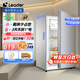 海爾智家出品Leader小冰箱迷你家用一級(jí)能效宿舍出租房辦公室93升小型節(jié)能省電單門冷藏多檔調(diào)溫電冰箱
