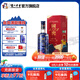 國(guó)窖1573藝術(shù)新春酒 氣象無垠 濃香型白酒 52度 500mL 1瓶