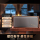 ROBERILLINE藍牙音箱重低音擺客廳復(fù)古電腦黃磚HIFI高音質(zhì)戶外客廳無線音響 質(zhì)感木紋【tws雙機互聯(lián)】