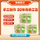 海峰 遼寧老式綠豆糕220g*3盒 解暑手工制作零食糕點餅干茶點特產(chǎn)早餐
