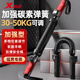特步（XTEP）臂力棒握力器男士擴(kuò)胸肌臂力彈簧可調(diào)節(jié)健身家用訓(xùn)練器30-40-50KG