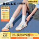 百麗（Belle）小輕甘2.0透氣休閑鞋女2025夏新商場同款舒適德訓鞋D3W1DBM5 米白色 37 (235mm)