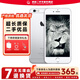Apple iPhone 蘋(píng)果6s \/ 6sPlus 蘋(píng)果 二手手機 備用機 全網(wǎng)通  二手9成新 銀色 6s 32G【更換電池100%】