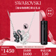 施華洛世奇（SWAROVSKI）SWAN 黑白雙色愛心抱抱鵝項鏈限定禮盒5705721