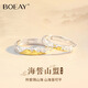 BOEAY海誓山盟情侶對戒純銀戒指女款男士一對可調節(jié)鐘久久求婚結婚戒指 【免費刻字】海誓山盟情侶戒指