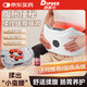 迪普爾揉腹儀全自動家用揉肚子的神器腰部按摩器雙頭電動腹部按摩儀新款
