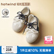 熱風（Hotwind）【商場同款】薄底德訓鞋女鞋25年春季新款百搭運動鞋軟底阿甘鞋女 84米蘭 36