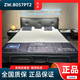 ZW.B057PT2星舟1號顧家電動智能床頭層牛皮商場直發(fā)正品代購 曜石黑【床+M1026D墊】 1.8*2.0