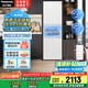 松下（Panasonic）【國家補貼】270升家用冰箱三開(kāi)門(mén)超薄嵌入式電冰箱小戶(hù)型60CM風(fēng)冷無(wú)霜凈味以舊換新NR-EC27WPB-W