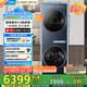 美的（Midea）洗烘套裝 10KG滾筒洗衣機(jī)+變頻熱泵烘干機(jī)【清風(fēng)明月2.0洗烘塔】MGH20A-N+PRO 純平全嵌 國(guó)家補(bǔ)貼