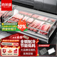 喜萊盛 商用鮮肉柜展示柜冷藏臥式冰柜平島柜市冷柜生鮮海鮮牛羊豬肉保鮮柜熟食柜敞開式冷凍柜 鋁合金包邊款（直冷帶門） 1.0m