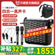 貝德音響B(tài)D-H0586ESK歌王第三代大功率高端網(wǎng)紅戶(hù)外K歌直播聲卡音響無(wú)線(xiàn)藍牙便攜手提廣場(chǎng)舞音箱帶話(huà)筒 280W聲卡版+雙話(huà)筒+雙耳麥