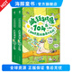 瘋狂樹(shù)屋系列全套第一二三四輯13層39層52層65層78層91層104層小學(xué)生5-6-9-12歲小學(xué)生中英雙語(yǔ)橋梁書(shū)初章書(shū)小屁孩樹(shù)屋歷險記小學(xué)寒暑假課外閱讀物書(shū)籍 瘋狂樹(shù)屋104層：全2冊