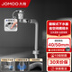 九牧（JOMOO）洗手池防臭面盆下水套裝 洗臉盆下水器套裝 洗手池浴室柜排水去水 【橫排省空間】翻板式下水套裝