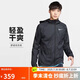 耐克NIKE男夏季輕盈梭織連帽夾克 防風(fēng)拒水 運(yùn)動(dòng)休閑BV4871-010黑色L