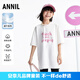 安奈兒女童純棉中長款短袖T恤衫2025夏新款休閑運動上衣寬松速干 米白 150