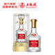 五糧液股份 五糧特曲 一代精品 濃香型白酒 52度 500ml 單瓶裝
