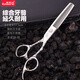 愛(ài)德華專(zhuān)業(yè)發(fā)廊理發(fā)剪平剪無(wú)痕牙剪鹿角牙剪魚(yú)骨齒牙剪翹剪胖胖剪刀套裝 綜合牙剪去發(fā)（20%-30%）