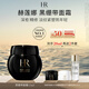 赫蓮娜HR黑繃帶面霜15ml禮盒保濕修護(hù)抗皺護(hù)膚品化妝品生日禮物送女友
