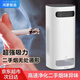 華為智選鴻蒙智選720空氣凈化器 二手煙吸煙出二手煙房間抽煙除異味 室內(nèi)棋牌室麻將館辦公室燒烤店凈化機(jī) 全效高端PRO【推薦面積100㎡】