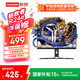 聯(lián)想（Lenovo）拯救者23.8英寸FHD IPS原生180Hz刷新率 1MsGTG   雙接口 升降旋轉(zhuǎn)  99% sRGB 電競(jìng)顯示器 R24e