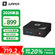 中柏（Jumper）【國家補貼】英特爾13代 N150(8G+256G)迷你PC主機辦公教育口袋電腦臺式機mini小主機N1508256